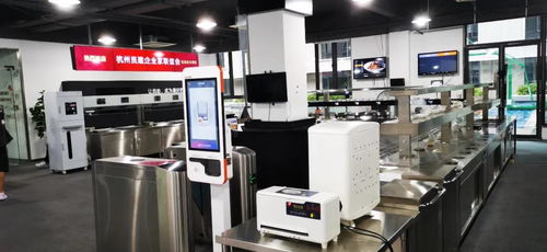 走親連心三服務 探訪民建大數據企業，聚焦農業科技新未來