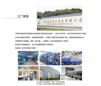 創意茶具新風尚 可定制LOGO的塑料茶葉過濾器，點亮您的日常品茗時光